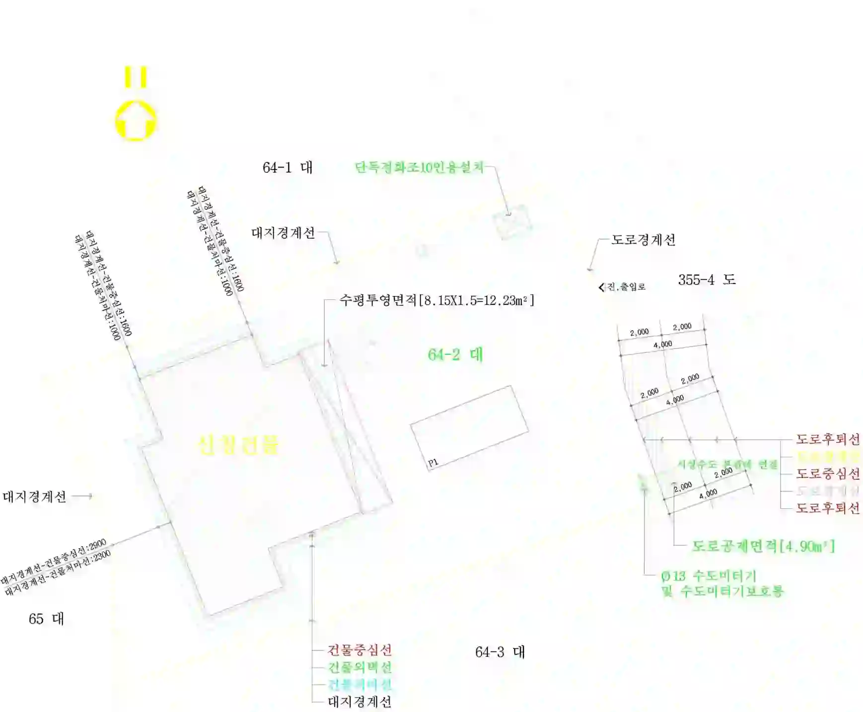 단현동 64-2 배치도 이미지